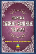 HIMPUNAN TAZKIRAH & KISAH-KISAH TELADAN - MPHOnline.com