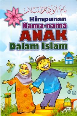 Himpunan Nama-Nama Anak dalam Islam - MPHOnline.com