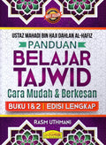 Panduan Belajar Tajwid Cara Mudah & Berkesan - MPHOnline.com