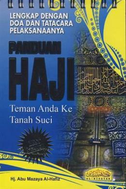 Panduan Haji: Teman Anda ke Tanah Suci (Bertali) - MPHOnline.com