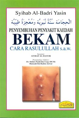 Penyembuhan Penyakit Kaedah Bekam Cara Rasulullah s.a.w - MPHOnline.com