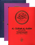 Al-Quran Terjemahan Maryam Berzip - MPHOnline.com