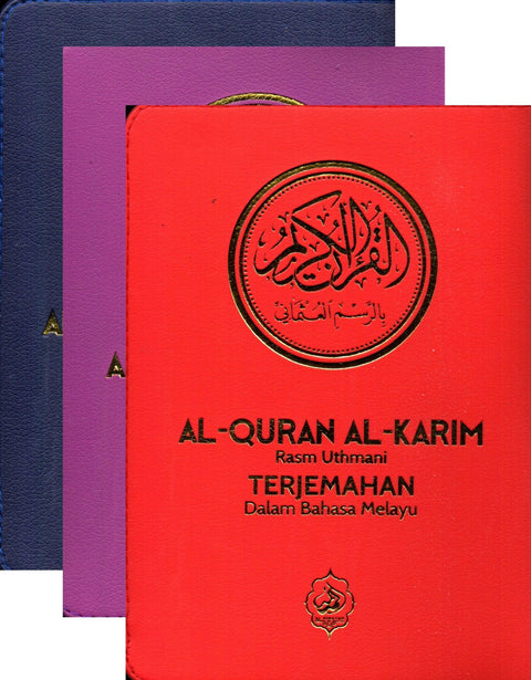 Al-Quran Terjemahan Maryam Berzip - MPHOnline.com