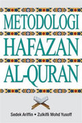 Metodologi Hafazan Al-Quran - MPHOnline.com
