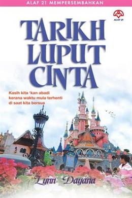 Tarikh Luput Cinta - MPHOnline.com