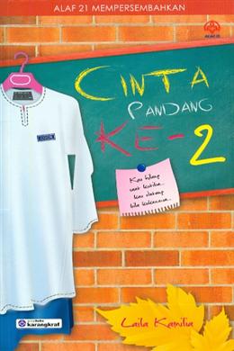 Cinta Pandang Ke-2 (Novel Diadaptasi ke Drama) - MPHOnline.com