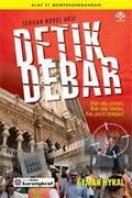 Detik Debar - MPHOnline.com