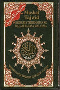 Mushaf Tajwid Berserta Terjemahan Ke Dalam Bahasa Malaysia - MPHOnline.com