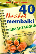 40 Nasihat Membaiki Rumahtangga - MPHOnline.com