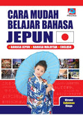 Cara Mudah Belajar Bahasa Jepun - MPHOnline.com