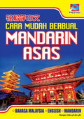 CARA MUDAH BERBUAL MANDARIN ASAS - MPHOnline.com