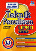 Bahasa Malaysia: Teknik Penulisan UPSR 4 , 5, 6 - MPHOnline.com