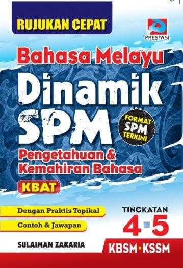 BM Dinamik SPM Tingkatan 4 & 5 - MPHOnline.com