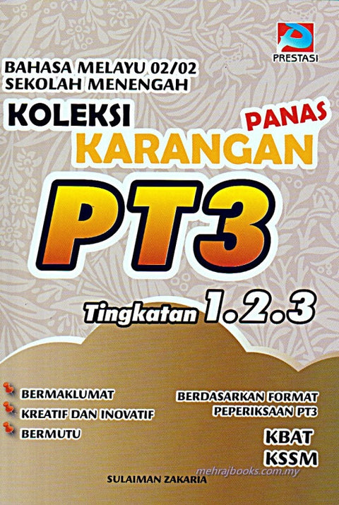 Koleksi Karangan Panas PT3 Tingkatan 1.2.3 - MPHOnline.com