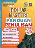 Fokus Masteri Panduan Penulisan - MPHOnline.com