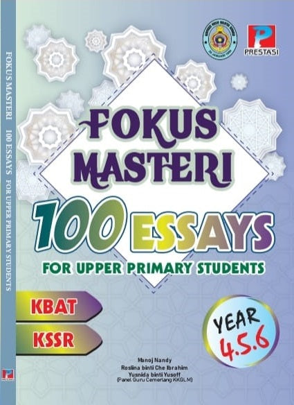 Fokus Masteri 100 Essays - MPHOnline.com