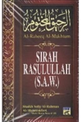 Sirah Rasulullah Saw – MPHOnline.com