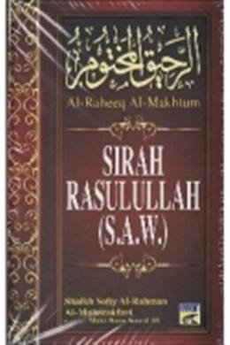 Sirah Rasulullah Saw - MPHOnline.com