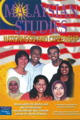 Malaysian Studies: Nationalism and Citizenship - MPHOnline.com