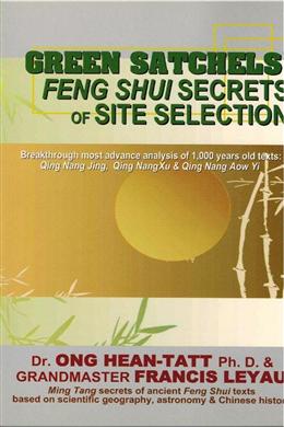 Green Satchel's Feng Shui Secrets of Site Selection - MPHOnline.com