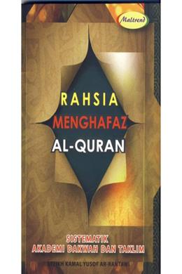 Rahsia Menghafaz Al-Quran - MPHOnline.com