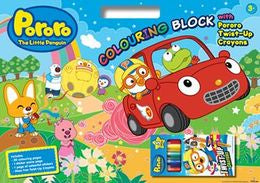 Pororo The Little Penguin: Colouring Block With Pororo Twist - MPHOnline.com