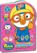 Pororo The Little Penguin - A Happy Day A Sticker Scene Book - MPHOnline.com