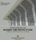 Dimensions of Masjid Architecture - MPHOnline.com