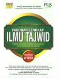 PANDUAN LENGKAP ILMU TAJWID - MPHOnline.com