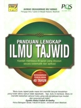 PANDUAN LENGKAP ILMU TAJWID - MPHOnline.com