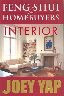 Feng Shui for Homebuyers: Interior - MPHOnline.com