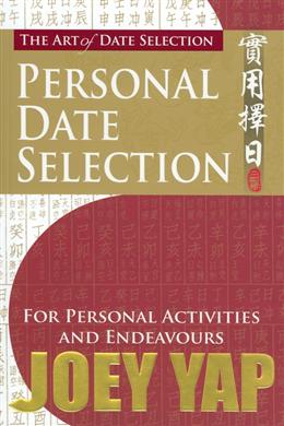 Personal Date Selection (For Personal Activities and Endeavours) - MPHOnline.com
