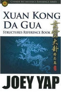 Xuan Kong Da Gua Structures Reference Book - MPHOnline.com