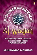 Menyingkap Mukjizat Surah Al-Waqiah - MPHOnline.com