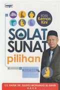 Solat Sunat Pilihan (Edisi Kemas Kini) - MPHOnline.com