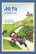 AH FU THE RICKSHAW COOLIE - MPHOnline.com