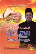 MELAYARI NIKMAT RUMAHTANGGA - MPHOnline.com