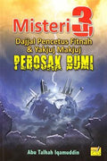 MISTERI 3: DAJJAL PENCETUS FITNAH & YAKJUJ MAKJUJ PEROSAK BU - MPHOnline.com