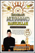 BIOGRAFI MUHAMMAD RASULULLAH: RAHMAT BAGI SELURUH ALAM - MPHOnline.com