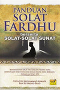 PANDUAN SOLAT FARDHU BERSERTA SOLAT-SOLAT SUNAT - MPHOnline.com