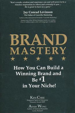 Brand Mastery: How You Can Build a Winning Brand and Be #1 in Your Niche! - MPHOnline.com