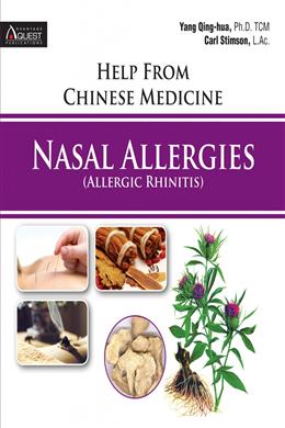 Help from Chinese Medicine: Nasal Allergies (Allergic Rhinitis) - MPHOnline.com