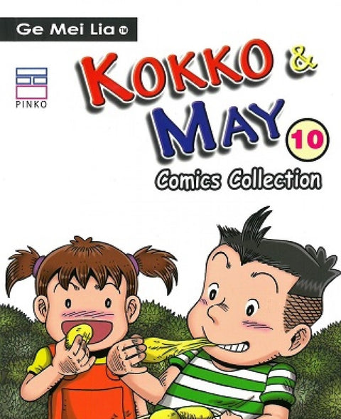 Kokko & May Comics Collection 10 - MPHOnline.com