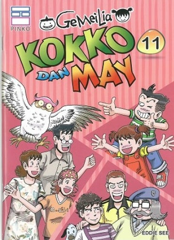 Kokko & May Comics Collection 11 - MPHOnline.com