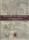 The History Of Medicine And Health - MPHOnline.com