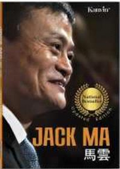 Jack Ma (Updated Edition) - MPHOnline.com