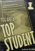 You Are a Top Student - MPHOnline.com