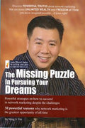 The Missing Puzzle in Pursuing Your Dreams - MPHOnline.com