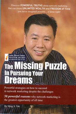 The Missing Puzzle in Pursuing Your Dreams - MPHOnline.com