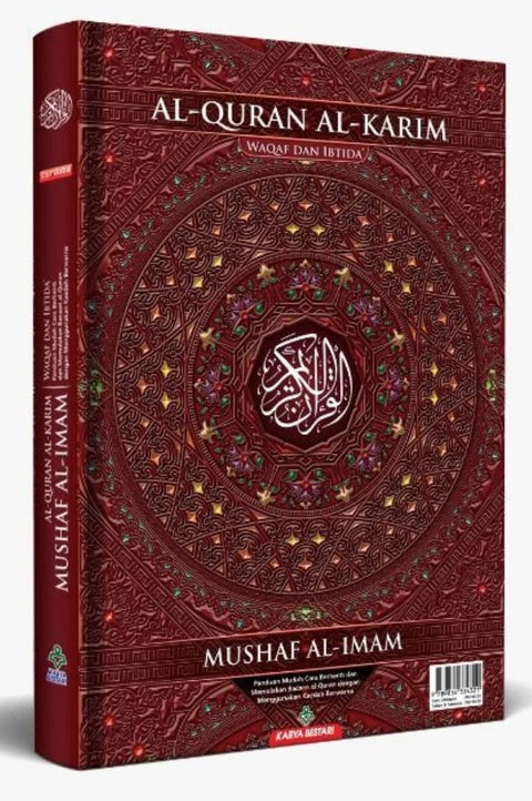 Al-Quran Mushaf Al-Imam (Waqaf Ibtida') Saiz Jumbo - MPHOnline.com